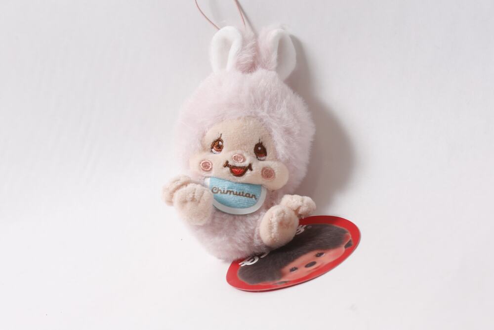 Sekiguchi Japan Monchhichi Chimutan Pink Plush Keychain w Tag ~ 260714-WH 1131